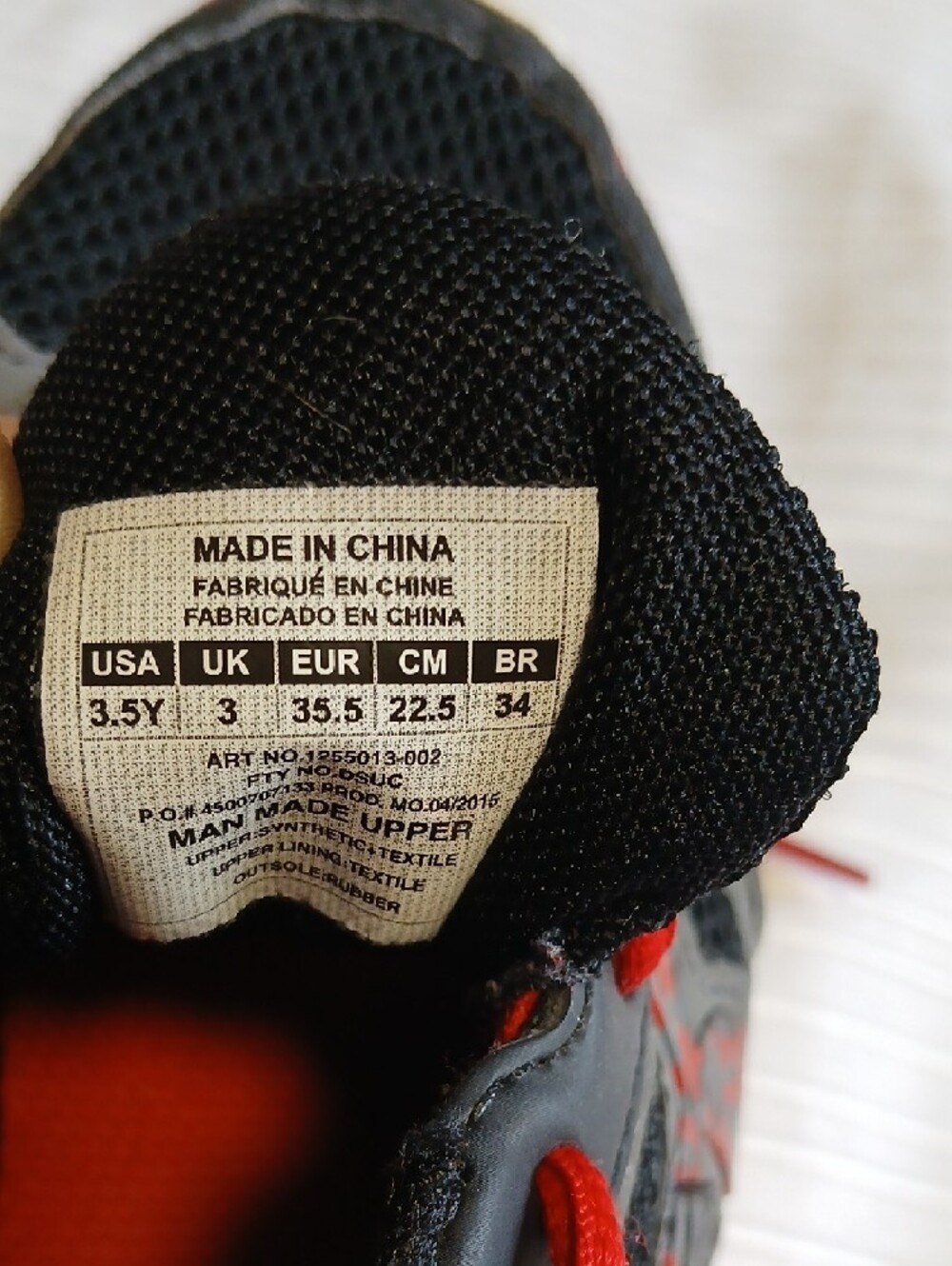 Under Armour Kids' Black & Red Athletic Sneakers - Picture 3 of 4